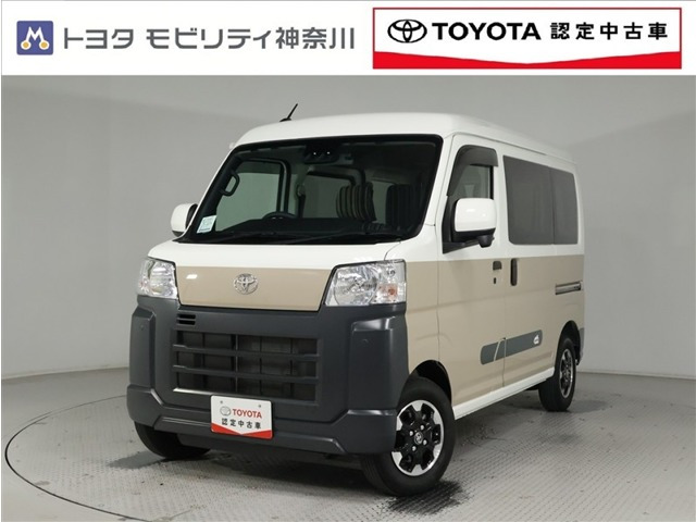 ピクシスバン クルーズ 