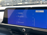 ◆北海道、東北、関東、中部、関西、中国、四国、九州、沖縄、全国各地どこからでも対応可能です!!お気軽にガリバーにお気軽にご相談ください!!