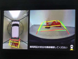 バックガイドモニターを装備しています、車庫入れもラクラクです。パノラミックビューモニターを搭載しています、上からの画像も表示されます。