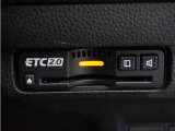 ◆ETC2.0◆進化したドライブ体験。料金収受システムだけだったETCが生まれ変わって、高速道路を賢く使うETC2.0に進化しました。多彩な情報サービスが便利で快適なドライブ体験を提供します。