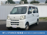 車検取得、車検整備付きのお車をお渡ししますので、すぐに乗って帰れます!お問い合わせはメールでのお返事を待っている間に売れる事もありますのでお電話頂いた方がオススメです!