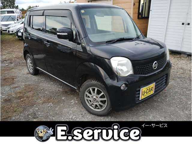 モコ X FOUR 4WD 車検2年 CD プッシュスタート バックカ