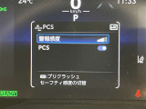 視認性の良いメ-タ-を採用しており、快適なドライブをサポ-トします♪