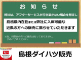 ハイゼットトラック スタンダード 