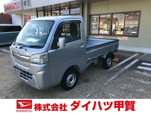 ハイゼットトラック スタンダード 3方開 4WD