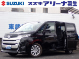 スズキアリーナ羽生店にお勧め車輛入荷致しました!!