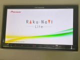 アルトラパン S 
