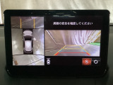 360度モニターは、4つのカメラによる前後左右・俯瞰映像でドライバーからは見えない領域の危険認知をサポート!全周囲の死角を減らし、狭い駐車場や幅寄せ、T字路の進入などの運転の安心感を高めますッ!
