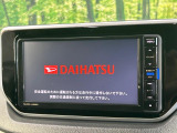 【純正ナビ】人気の純正ナビを装備。オーディオ機能も充実しており、Bluetooth接続すればお持ちのスマホやMP3プレイヤーの音楽を再生可能!毎日の運転がさらに楽しくなります!!