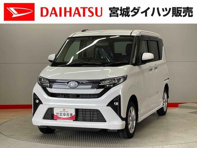 ムーヴ G 4WD 