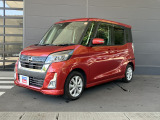 ご覧いただきまして、誠にありがとうございます。日産プリンス岩手 宮古店です