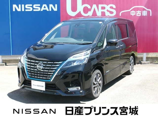 セレナ 1.2 e-POWER ハイウェイスターV