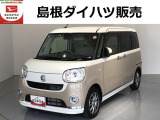 ダイハツ ムーヴキャンバス