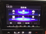 ナビ搭載車です!ナビがあれば初めての道でも安心して運転でき、よりドライブも楽しめますね♪