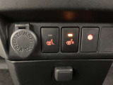 大切な人に気持ちよく乗ってもらいたい・・・そんな気持ちを込めてお客様のカーライフのお手伝いをさせてください。
