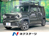 メーカーナビ 全周囲カメラ 衝突被害軽減システム ドラレコ