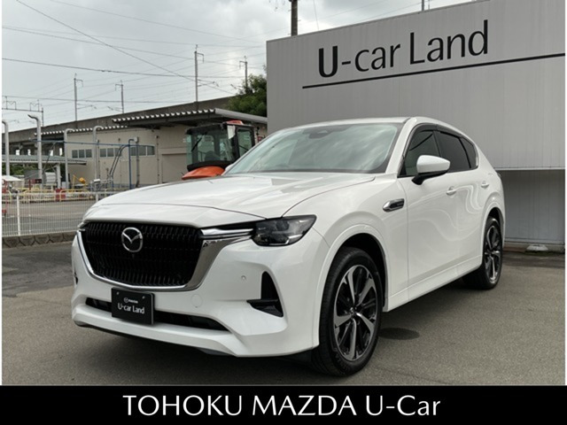 CX-60 3.3 XD ハイブリッド プレミアムモダン ディーゼル 4WD