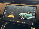 【電子制御エアサスペンション】ドライブモードを選択するとモードにあった車高になりお客様の負担を軽減致します。オプション内にアダプティブダイナミクスも含まれます。