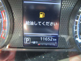 走行メーターになります!