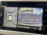 【全方位モニター用カメラ】専用のカメラにより、上から見下ろしたような視点で360度クルマの周囲を確認することができます☆死角部分も確認しやすく、狭い場所での切り返しや駐車もスムーズに行えます。