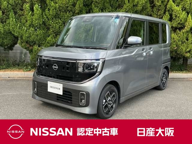デイズ ハイウェイスターX プロパイロットエディション 