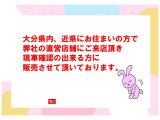 1つ目は『まごころ保証(無償)』です。