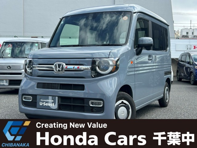 N-VAN  ファン ターボ