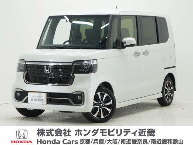 N-BOXカスタム コーディネートスタイル モノトーン