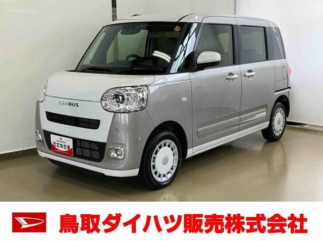 ムーヴキャンバス  ストライプス G 4WD