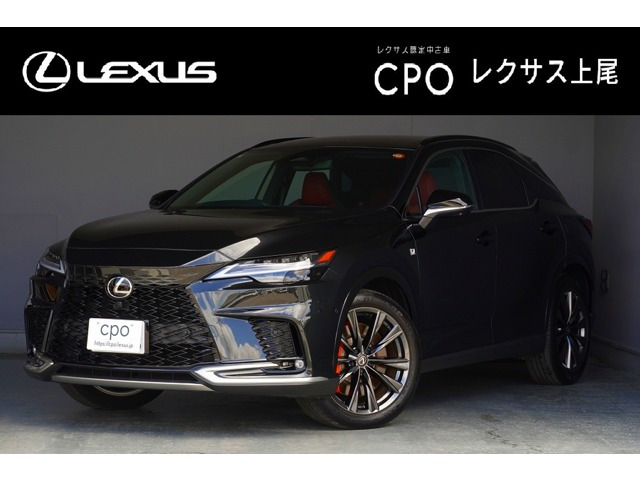 RX 350 Fスポーツ 4WD