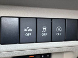 買った後も確かな安心を。当店は全車両保証付帯可能でございます★