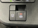 【電動パーキングブレーキ+オートブレーキホールド機能】 指先だけで簡単に操作が可能なパーキングブレーキ、スイッチを押すとブレーキペダルから足を離してもブレーキを保持できるオートブレーキホールド搭載。