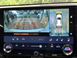【パノラミックビューモニター】専用のカメラにより、上から見下ろしたような視点で360度クルマの周囲を確認することができます☆死角部分も確認しやすく、狭い場所での切り返しや駐車もスムーズに行えます。
