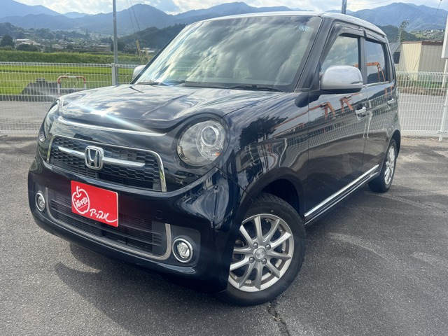 ホンダ N-ONE 
