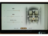 澄みきった高音から深みのある低音まで、すべての音とリズムを鮮やかに再生します。各シートの側には、ドアマウントスピーカーを配置。スムーズでクリアなサウンドをお楽しみいただけます。