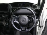 運転しやすいハンドルです。
