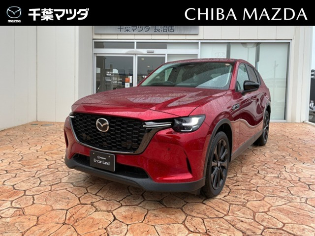 CX-60 3.3 XD SP ディーゼル 4WD 