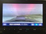 【バックカメラ】運転が苦手な方も車庫入れラクラクです!ギアをリバースに入れれば自動的に切り換わりますので、面倒な操作は不要です♪狭い駐車場もお車を傷つけず安心ですね!