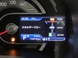 マイルドハイブリッドのエネルギーフローをイラストで表示します。