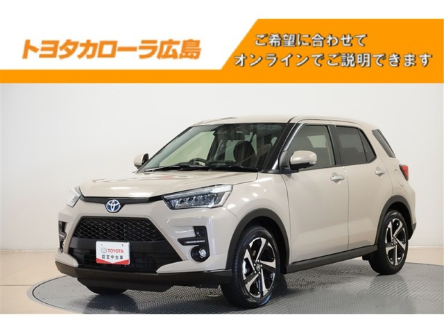 ライズ  ハイブリッド 1.2 Z