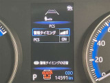 当社のU-Carは隅々までチェック、整備した高品質車をお客様の元へお届けしています。