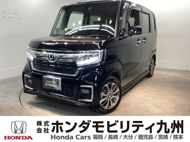 ホンダ N-BOXカスタム 