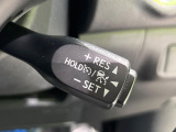 【レーダークルーズコントロール】高速道路での長距離走行が楽に!!自動で速度を保つクルーズコントロールが、衝突軽減システムと連携し、前方の車両を感知して車間を保つように速度調節してくれます!!