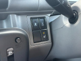 シートヒーター装備付き車!!座席に埋め込まれた電熱線によりシートを暖めることが出来る装備で、温めたられたシートは、寒い冬には最適です!!