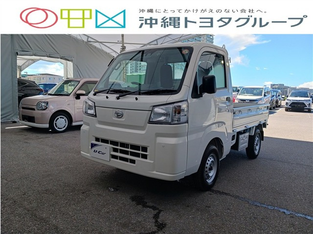 ハイゼットトラック スタンダード 3方開