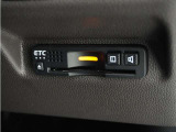 ◆ETC車載器 装備車◆今や必需品のETC!有料道路を利用する際にスムースに通過でき、わずらわしい料金支払いから開放されます!