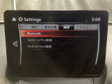 Bluetoothに接続することで、スマートフォンに入っている音楽アプリを車内で楽しめたり、通話が出来ます♪