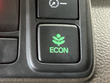 ★ECONスイッチ★ エコドライブを加速しよう!スイッチをONにすると、運転の仕方によるロスを抑え込み燃費をよくするようクルマが頑張ります(*^ー^*)燃費向上にチャレンジ♪