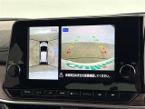 ノートオーラ 1.2 G レザーエディション 本革シート 修復歴無し