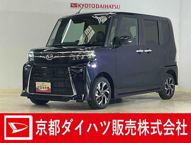 タントカスタム X 